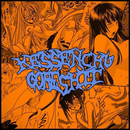 Kessenchu / goreshit split封面