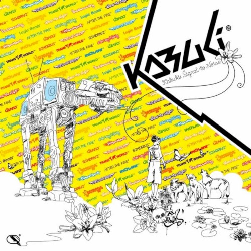 Signal to Noise封面