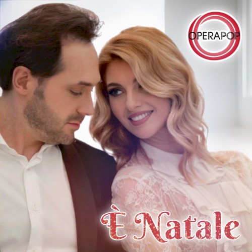 È Natale封面