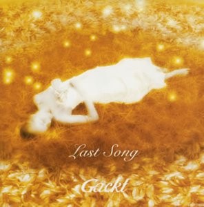 Last Song封面