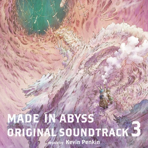MADE IN ABYSS ORIGINAL SOUNDTRACK 3封面
