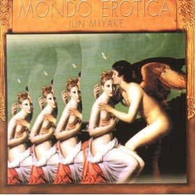 Mondo Erotica!封面