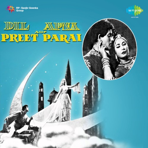 Dil Apna Aur Preet Parai封面