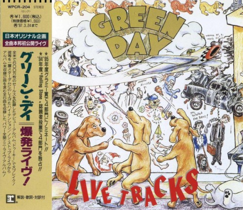 Live Tracks封面