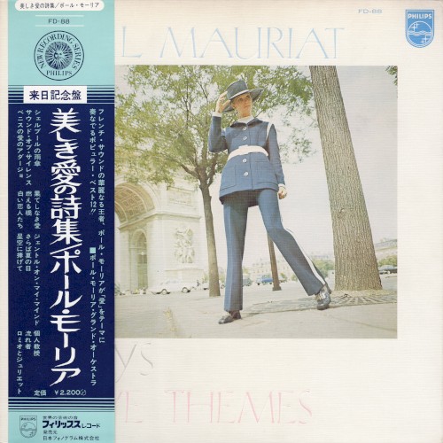 Paul Mauriat Plays Love Themes封面
