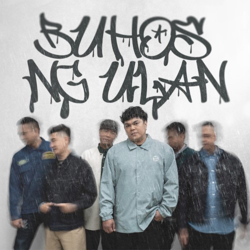 Buhos ng Ulan封面