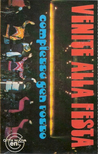 Venite alla festa封面