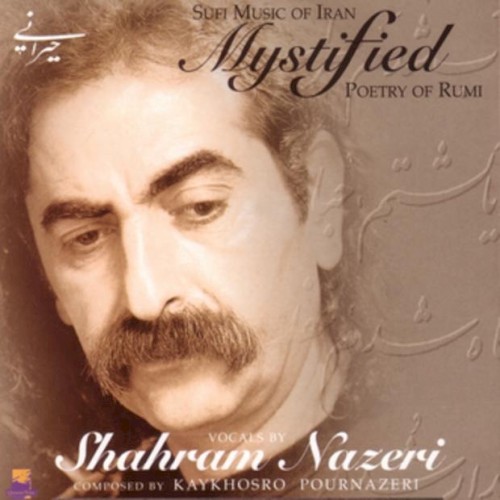 حيراني / Heyrani / Mystified: Poetry of Rumi封面