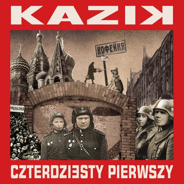 Czterdziesty pierwszy封面
