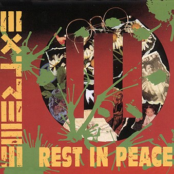 Rest in Peace封面