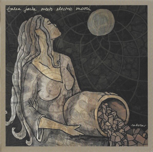 Sabotar封面