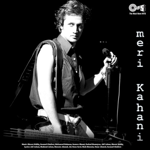 Meri Kahani封面