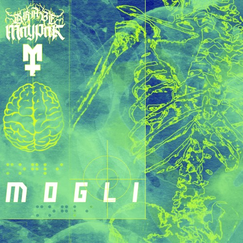 Mogli封面