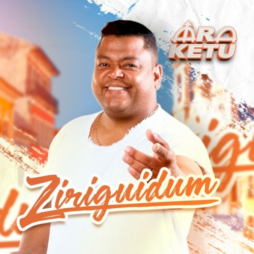 Ziriguidum封面