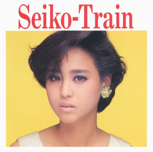 Seiko‐Train封面