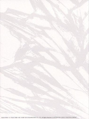 Final Fantasy 25th Anniversary Music Selection CD封面