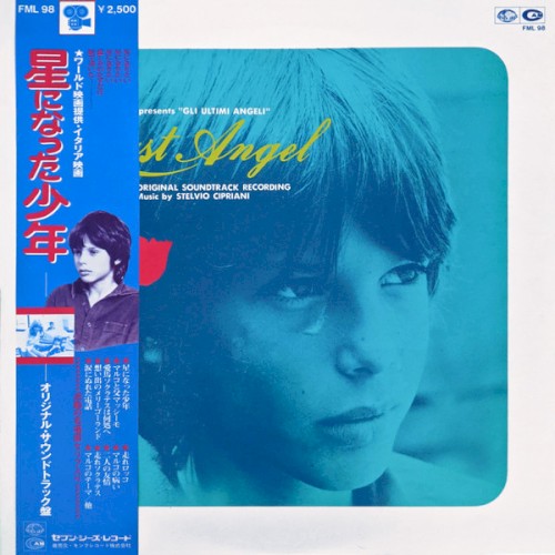 Last Angel (Gli Ultimi Angeli)封面
