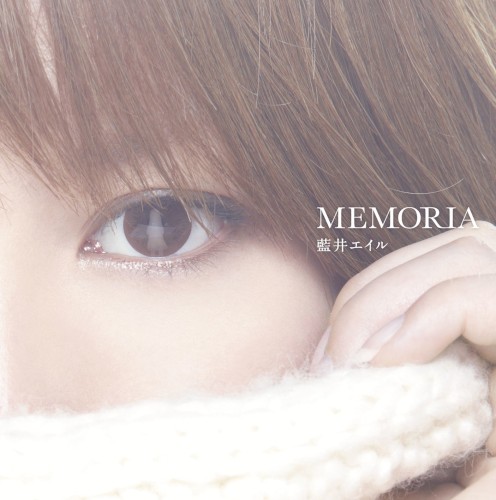 MEMORIA封面