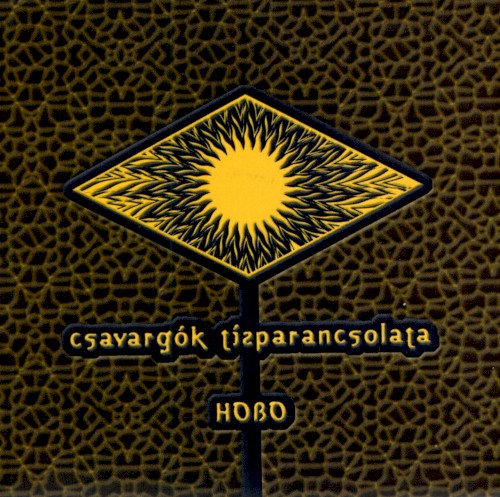 Csavargók tízparancsolata封面
