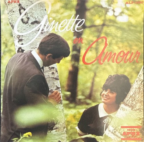 Ginette en amour封面