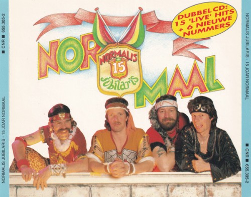 Normalis jubilaris封面