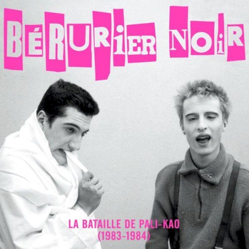 La Bataille de Pali‐Kao : 1983–1984封面