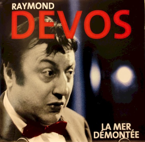 La Mer démontée封面