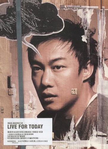 Live for Today封面
