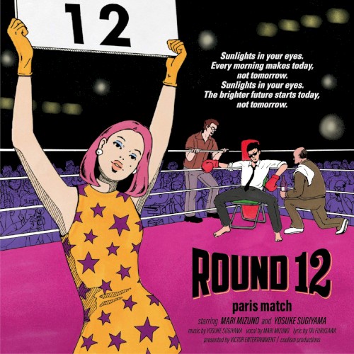 Round 12封面