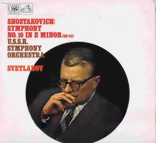 Symphony no. 10 in E minor (op. 93)封面