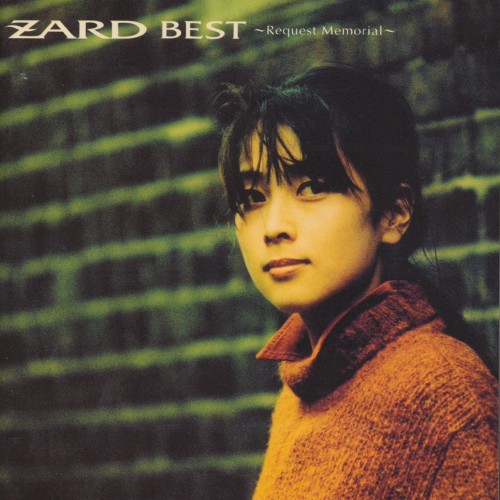 ZARD BEST 〜Request Memorial〜封面