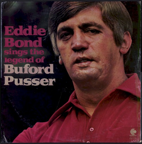 Sings the Legend of Buford封面