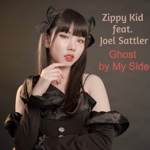 Ghost by My Side封面