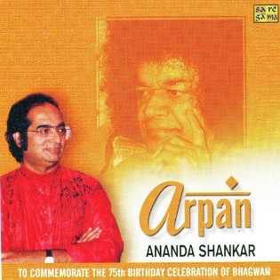 Arpan封面