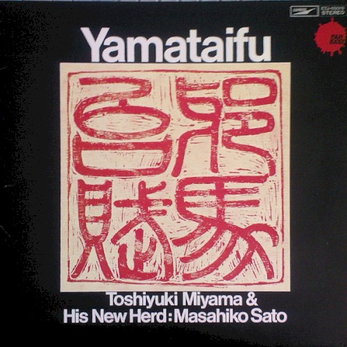 Yamataifu封面