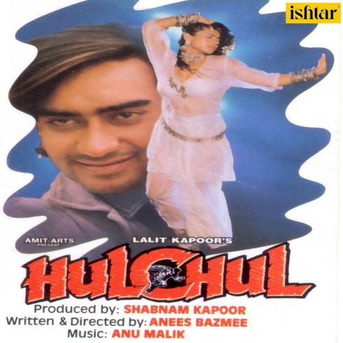 Hulchul封面