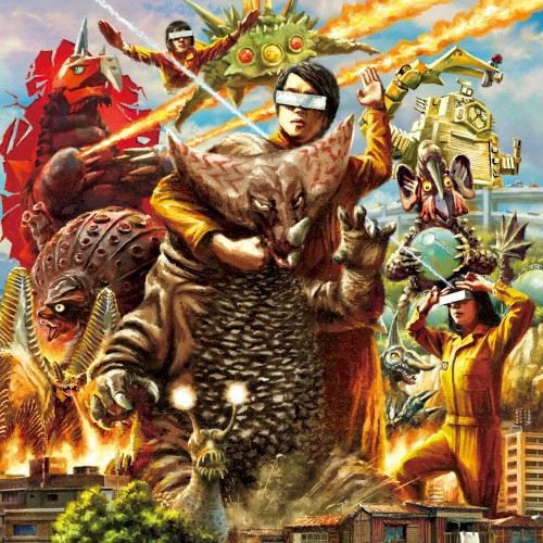 HEN 愛 LET’S GO! 2〜ウルトラ怪獣総進撃〜封面