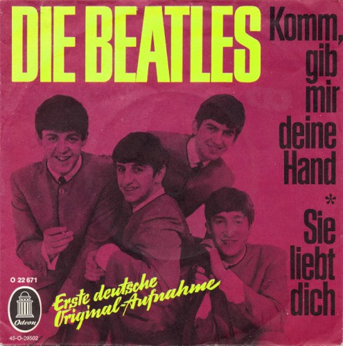 Komm gib mir deine Hand / Sie liebt dich封面
