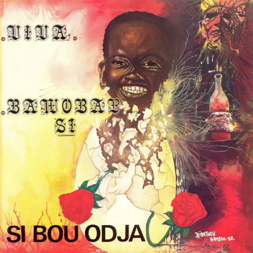 Viva Bawobab S1 / Si Bou Odja封面