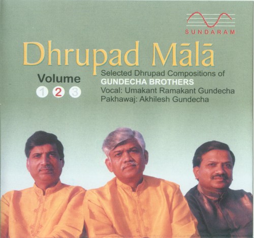 Dhrupad Mala, Volume 2封面