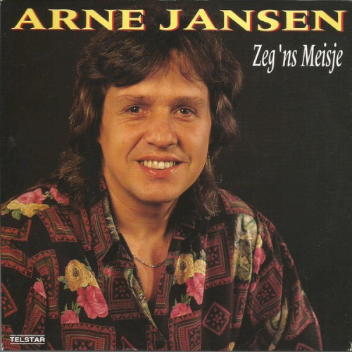 Zeg ’ns meisje / Meisjes zoals jij封面