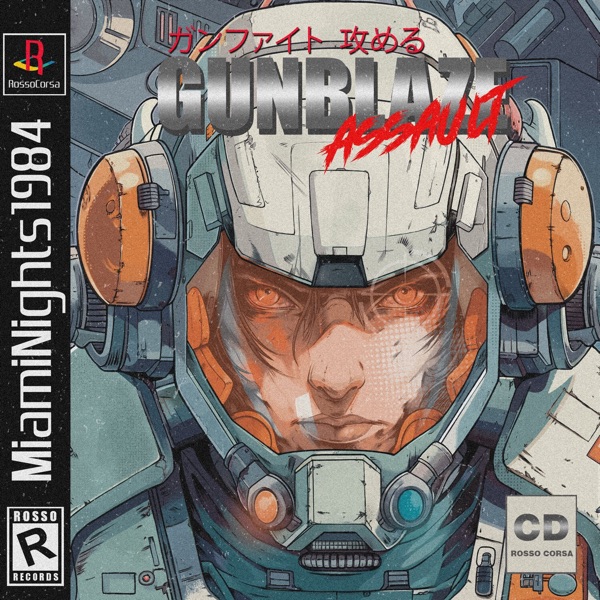 Gunblaze Assault封面