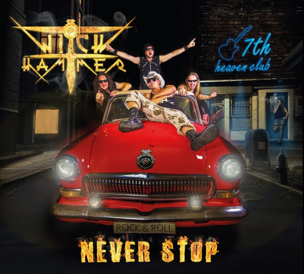 Never Stop封面