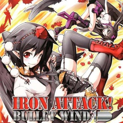 BULLET WIND封面