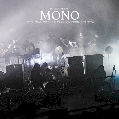 Nowhere, Now Here (live with the Platinum Anniversary Orchestra)封面