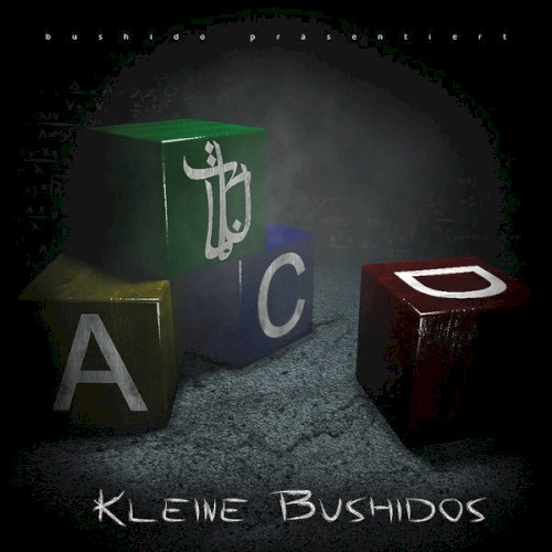 Kleine Bushidos封面