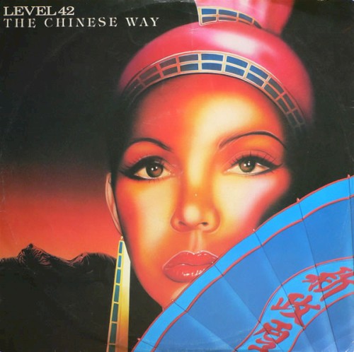 The Chinese Way封面