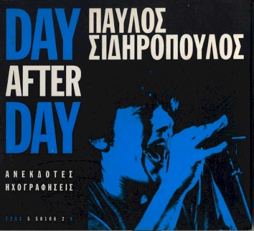 Day After Day封面
