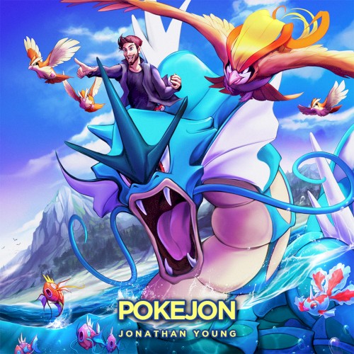 POKÉJON封面