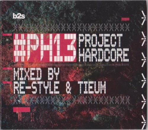 #PH13: Project Hardcore封面
